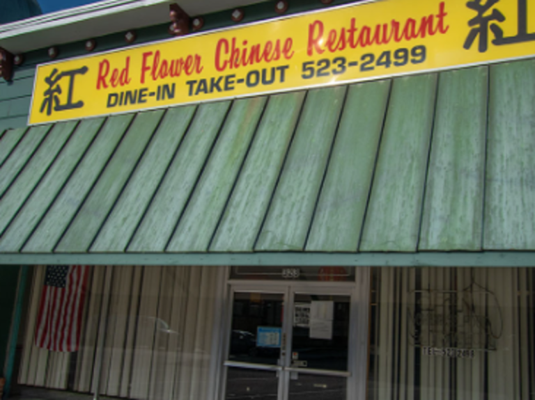 Red Flower Chinese Restaurant Backroads Of Appalachia